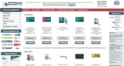 Desktop Screenshot of cddoma.com.ua